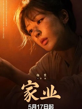 造价工程师图集